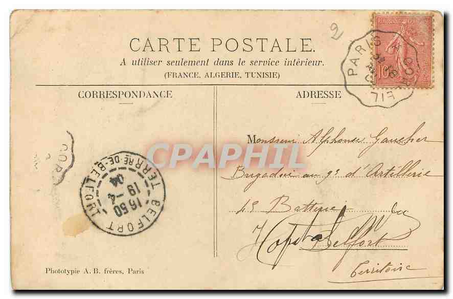 CPA Viry Chatillon S et O S et O Le Pont Godot  — Back