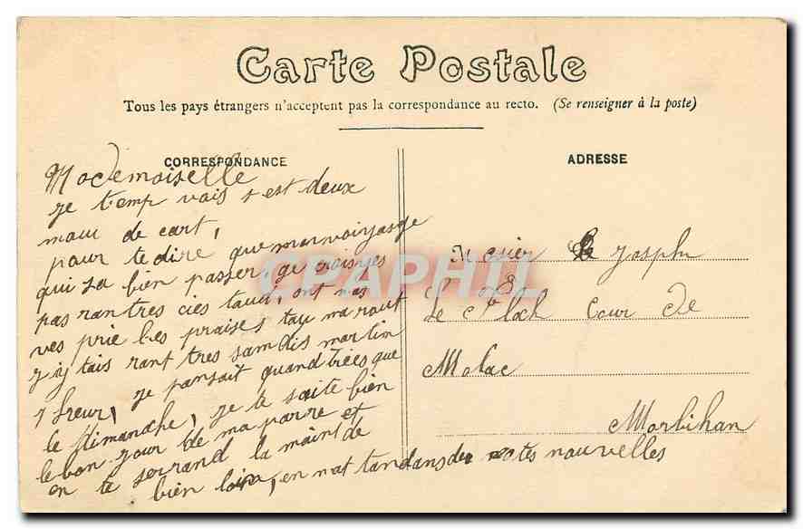 Château de Brignac, près St-Guyomard — Détails de la Tour (XIIe siècle) — Merbihan — Rückseite