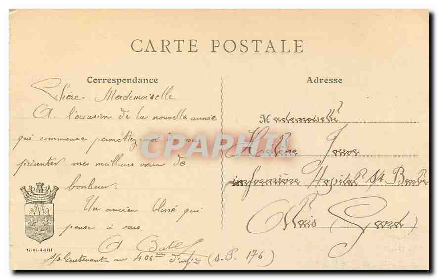 CPA Vive les Allies Savigny sur Orge S et O Le Chateau  — Rückseite