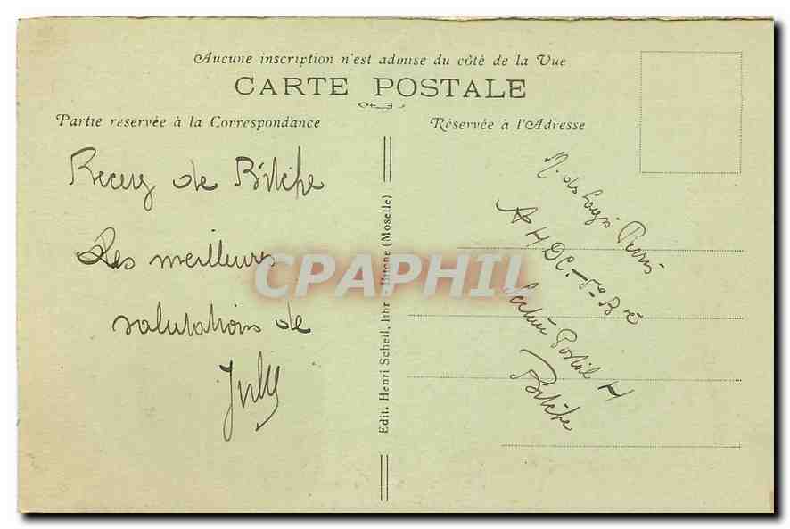 CPA Camp de Bitche Secteur postal et Poste de Police Militaria — Rückseite