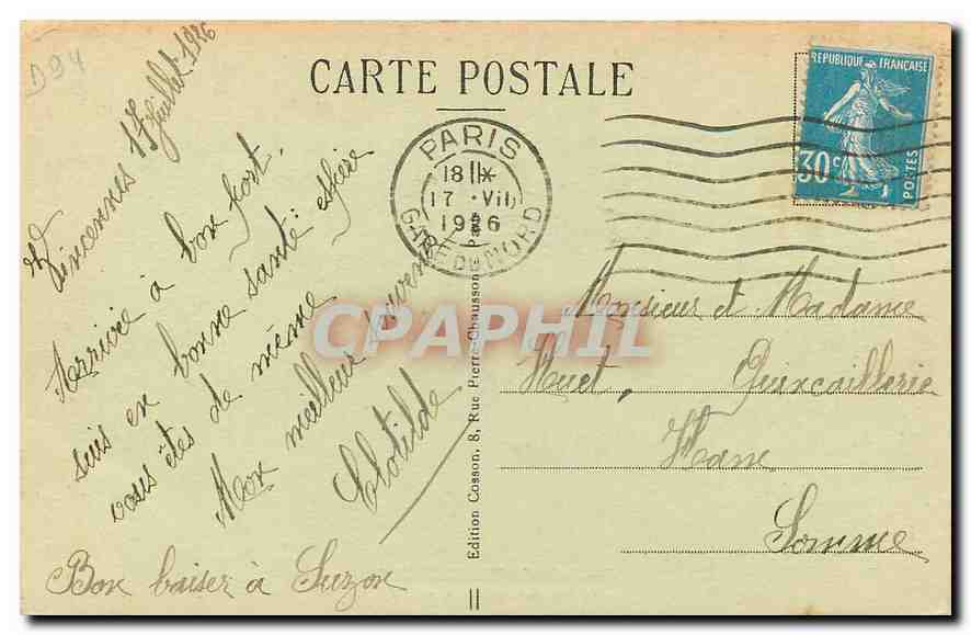 CPA Bois de Vincennes Le Lac des Minimes  — Rückseite