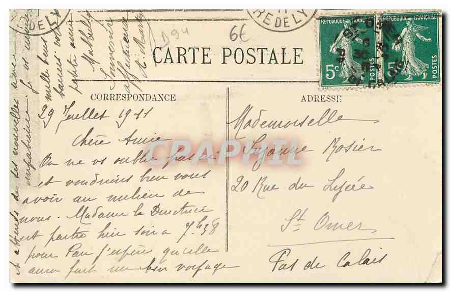 CPA Le Bois de Vincennes Le Lac des Minimes  — Rückseite