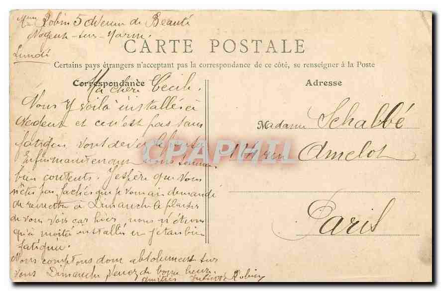 CPA Nogent sur Marne La Marne l'Ile de Beaute  — Back