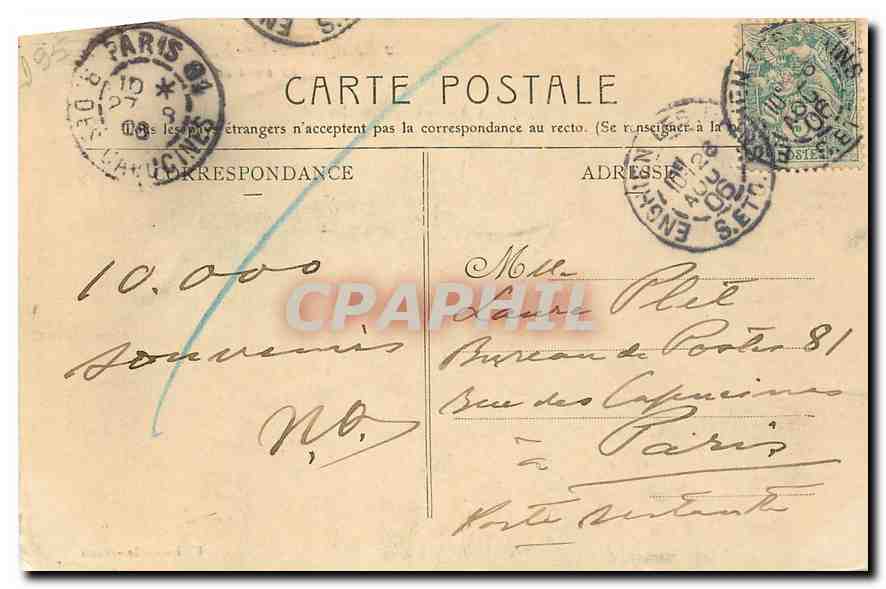 CPA Enghien les Bains S et O Le Bord du Lac  — Verso