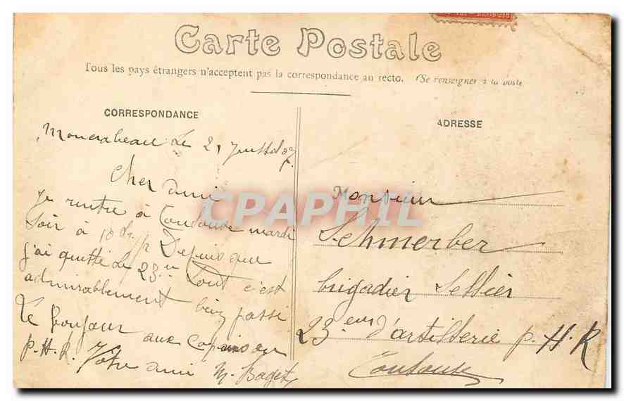 CPA Agen Boulevard Sylvain Dumon Hotel Continental — Back