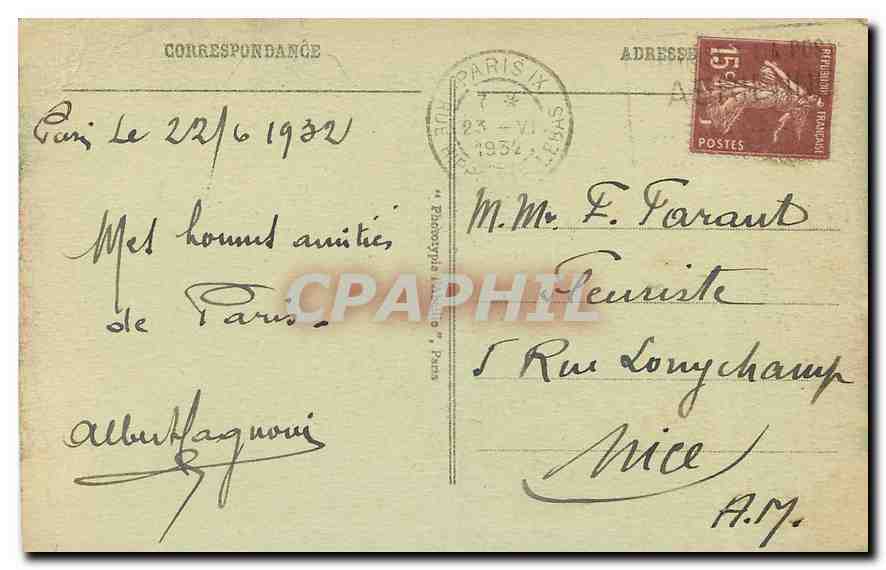 CPA Paris Bois de Boylogne La Roseraie de Bagatelle  — Verso