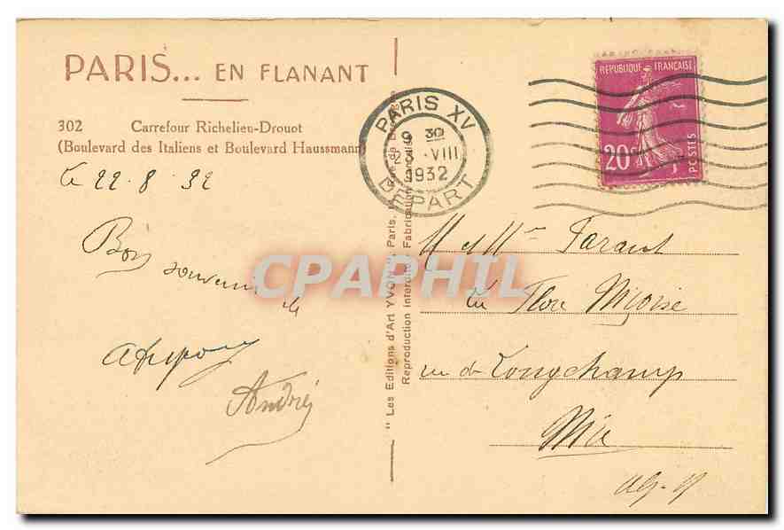 CPA Carrefour Richelieu Drouot Boulevard des Italiens et Boulevard Haussmann  — Verso