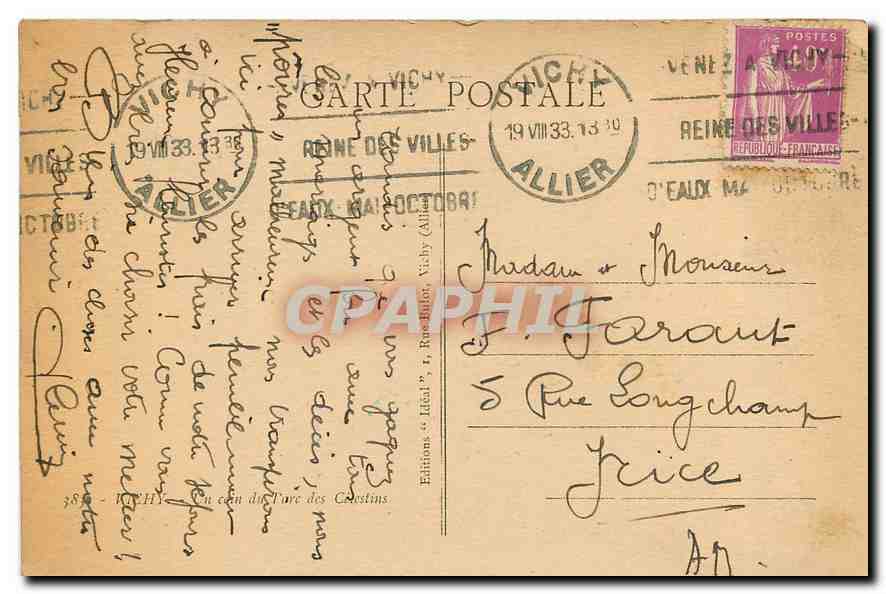 CPA Vichy Un coin du Parc  — Rückseite