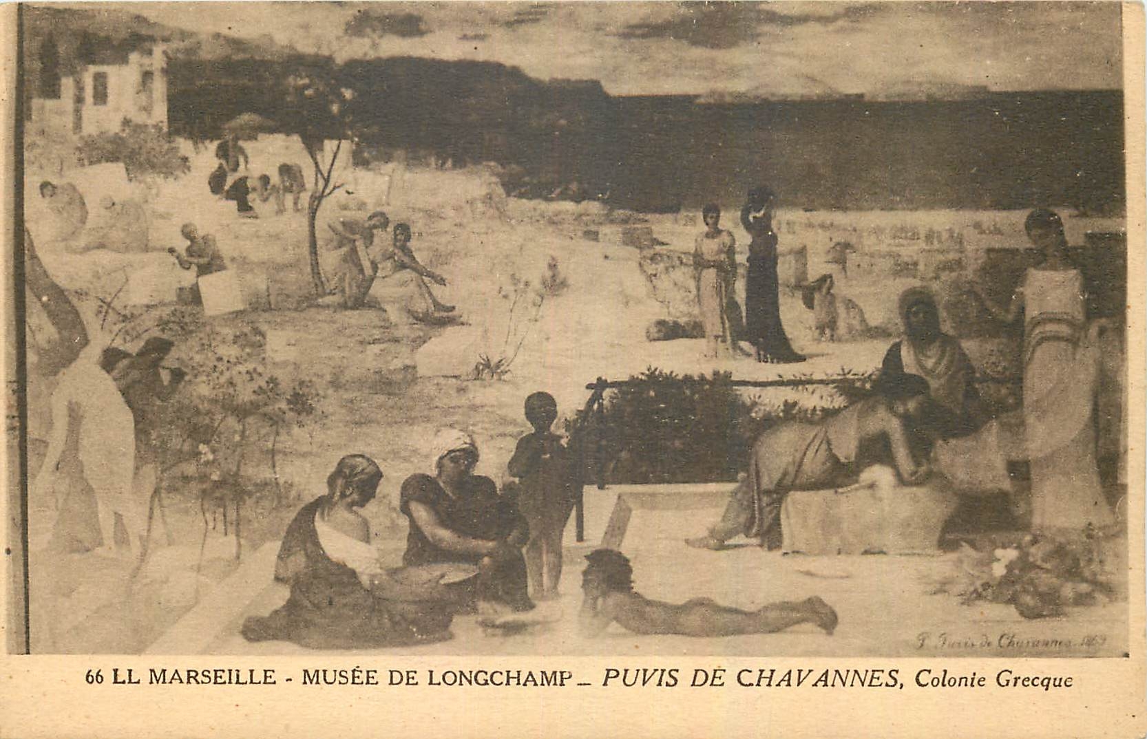 CPA Marseille Musee de Longchamp Puvis de Chavannes Colonie Grecque 