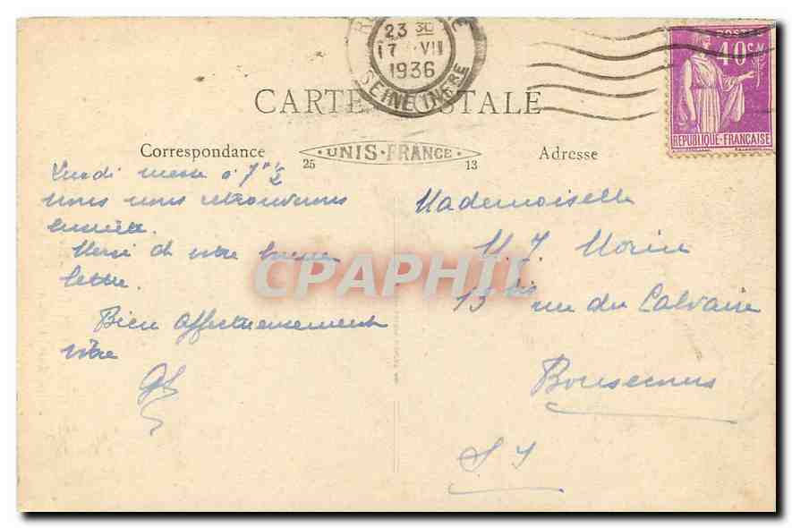 Saint-Michel au milieu de la pièce d'eau — Neuilly-sur-Seine — éditeur inconnu — Rückseite