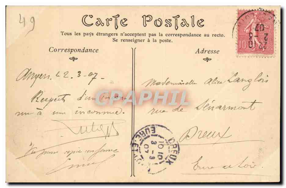Angers CPA L'Eglise Saint Laud et le chateau — Rückseite