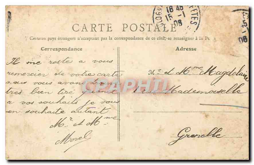 CPA Souvenir de Boulogne sur Seine  — Rückseite