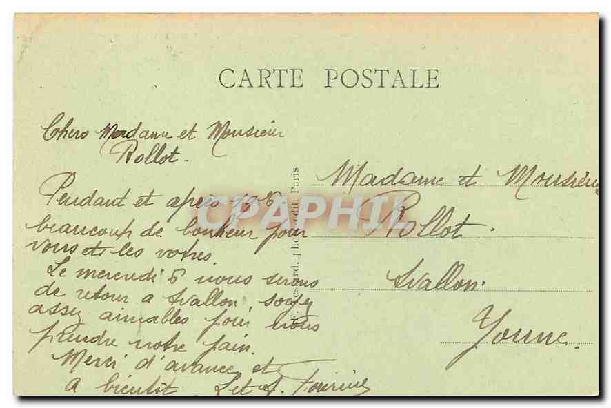 CPA Les Bords de la Marne de La Varenne a Champigny un coin de l'ile d'Amour vers l'Ecu de France  — Back