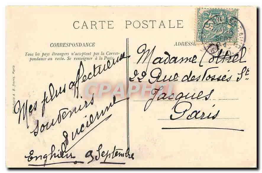 Enghien-les-Bains — Promenade sur le Lac — J. Muirand, Enghien — Verso
