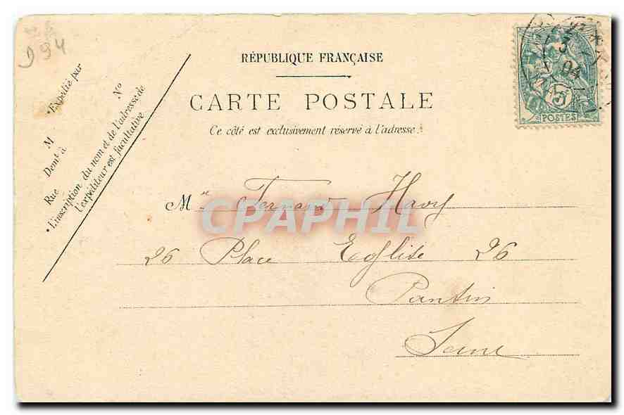 CPA Souvenir de Vitry Fortifie Le Pont Porte Rempart La Passerelle  — Back