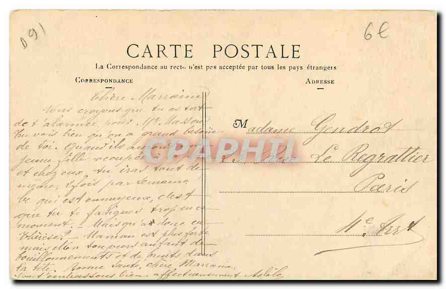 CPA Athis Mons Le Chateau facade de l'Entree  — Rückseite