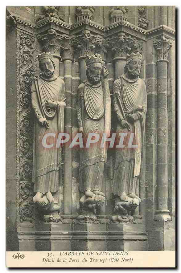 CPA L'Abbaye de Saint Denis Detail de la Porte du Transept Cote Nord 