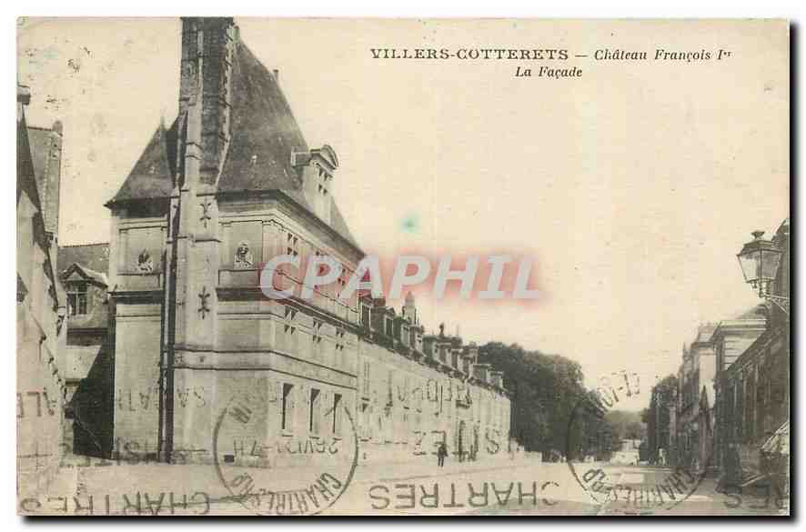 Villers-Cotterets — Château François Ier — La Façade