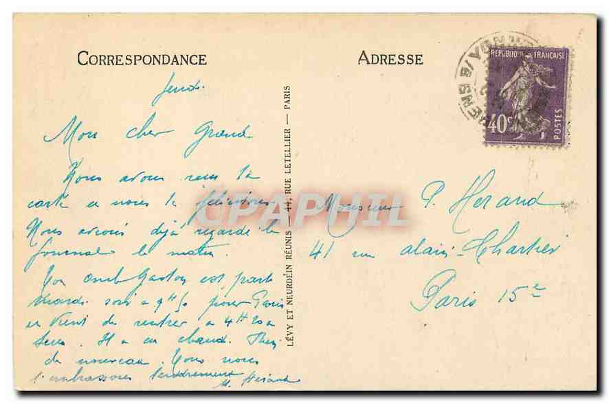 Sens - La Cathédrale - La Grille du Chœur (côté gauche) - L.L. n°27 — Achterkant