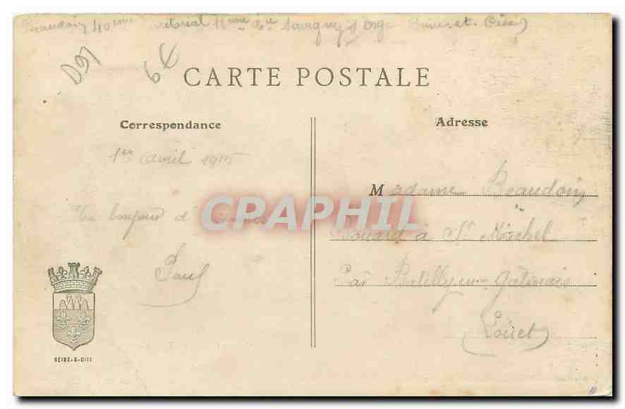 CPA Savigny sur Orge S et O L'Etang des Cygnes de l'Oasis  — Rückseite