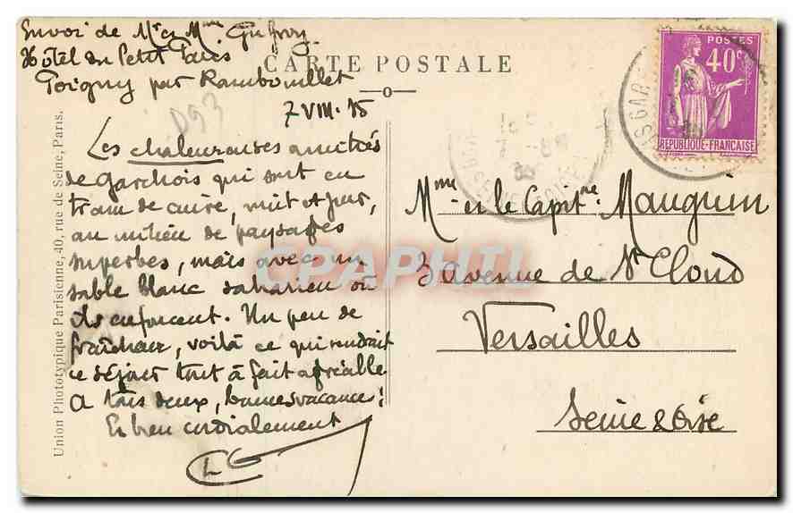 CPA Poigny s et o l'Etang Neuf  — Rückseite