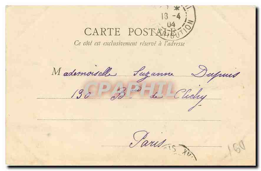 CPA Savigny sur Orge La Grotte de Notre Dame Eglise de Savigny  — Rückseite