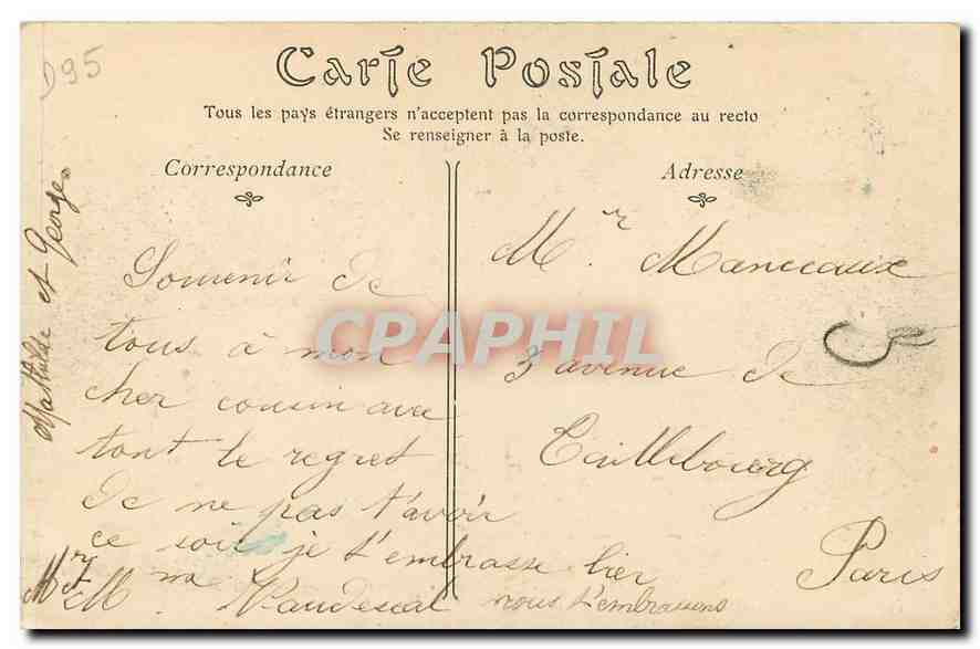 CPA Enghien les Bains L'Ile du Lac de la Princesse  — Rückseite