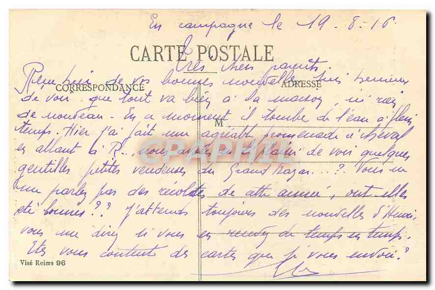 Reims — Cathédrale après l'incendie avec ses œuvres de protection — Collection G. Dubois — Rückseite