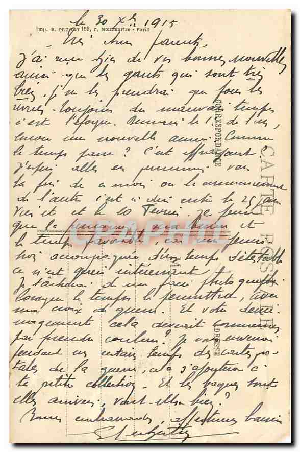CPA La Guerre 1914-1915 Region de l'Est Canon de 120 que l'on dirige sur le front  — Rückseite