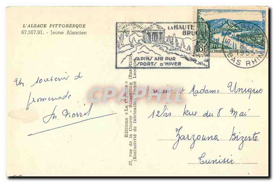 CPA L'Alsace Pittoresque Jeune Alsacien Folklore Pipe Tabac — Rückseite