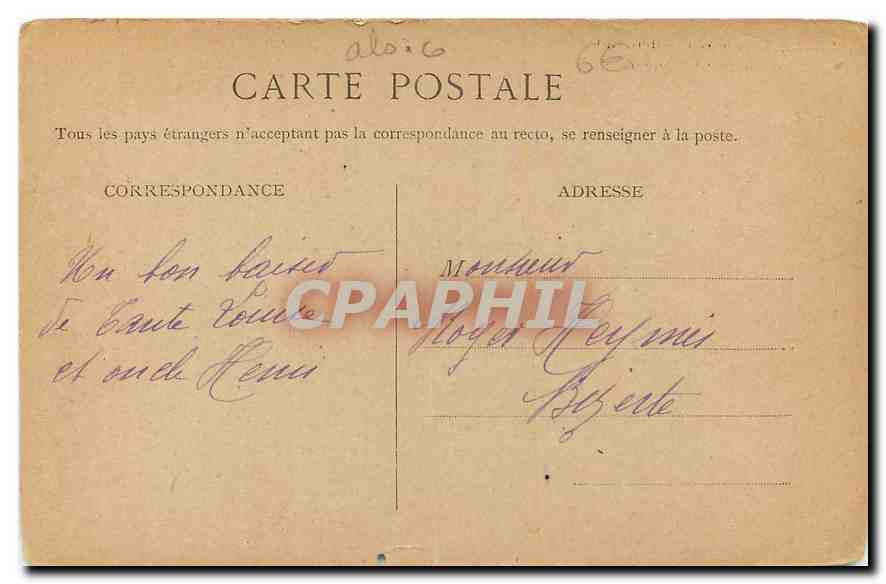 CPA Alsace sous l'uniforme allemand sou coeur est Francais  — Rückseite