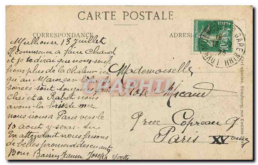 Mulhouse (Haut-Rhin) — Hôtel-de-Ville — éditeur non identifié — Rückseite