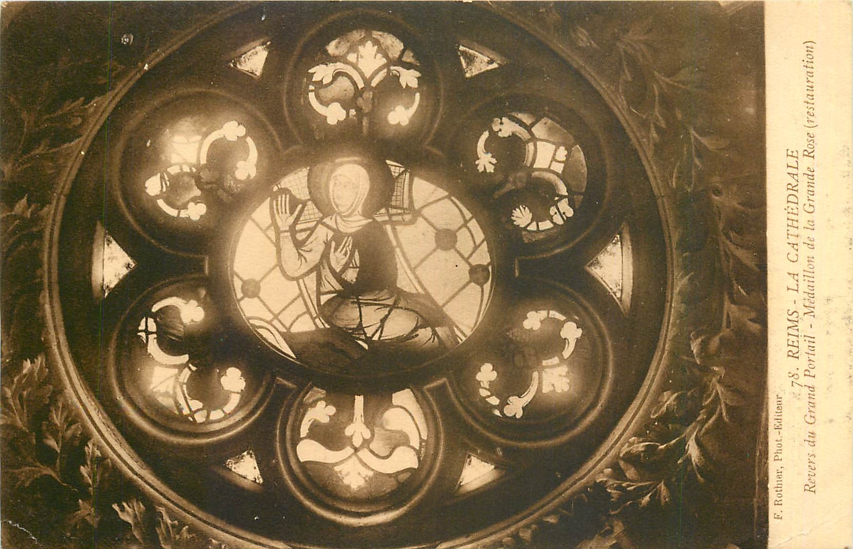 Reims - La Cathédrale - Médailion de la Grande Rose (restauration)