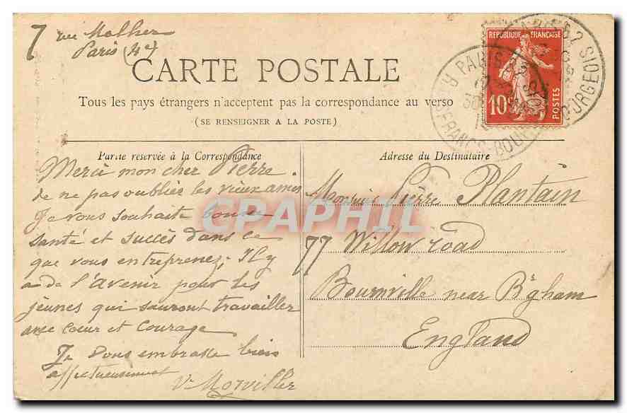 CPA Collection Petit Journal Paris les Invalides  — Rückseite