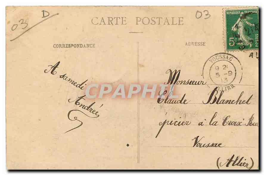 CPA Vichy Un joli coin de l'Ancien Parc  — Verso