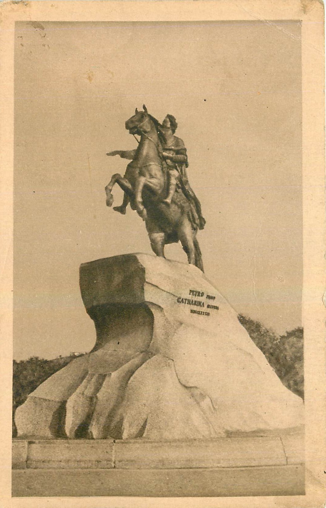 CPA St Petersbourg Statue de Pierre le Grand Russie Russia