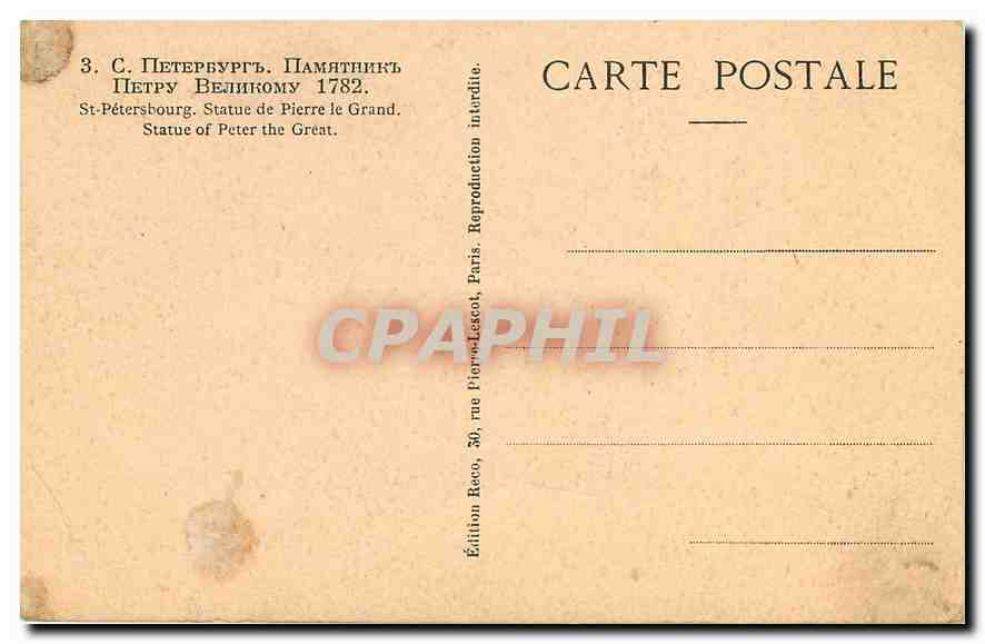 CPA St Petersbourg Statue de Pierre le Grand Russie Russia — Back