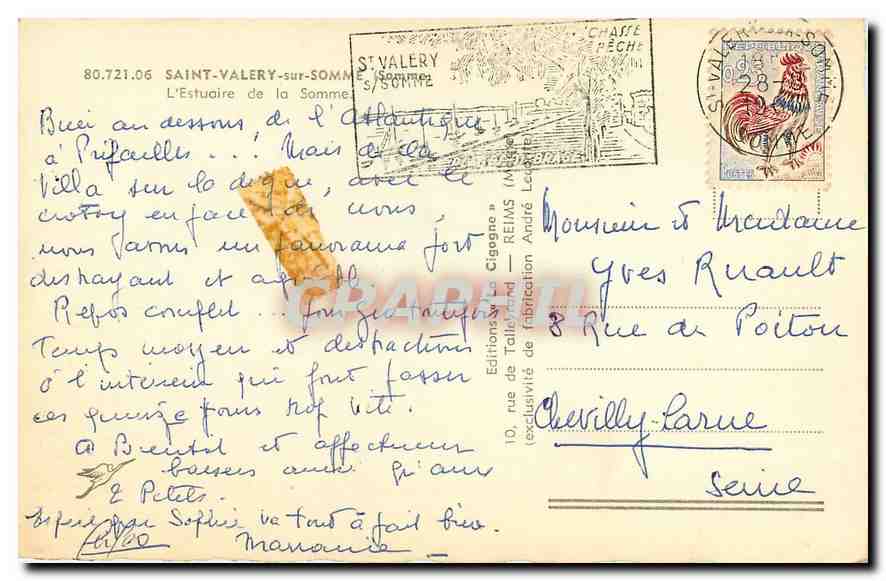 CPA Saint Valery sur Somme l'Estuaire de la Somme  — Back