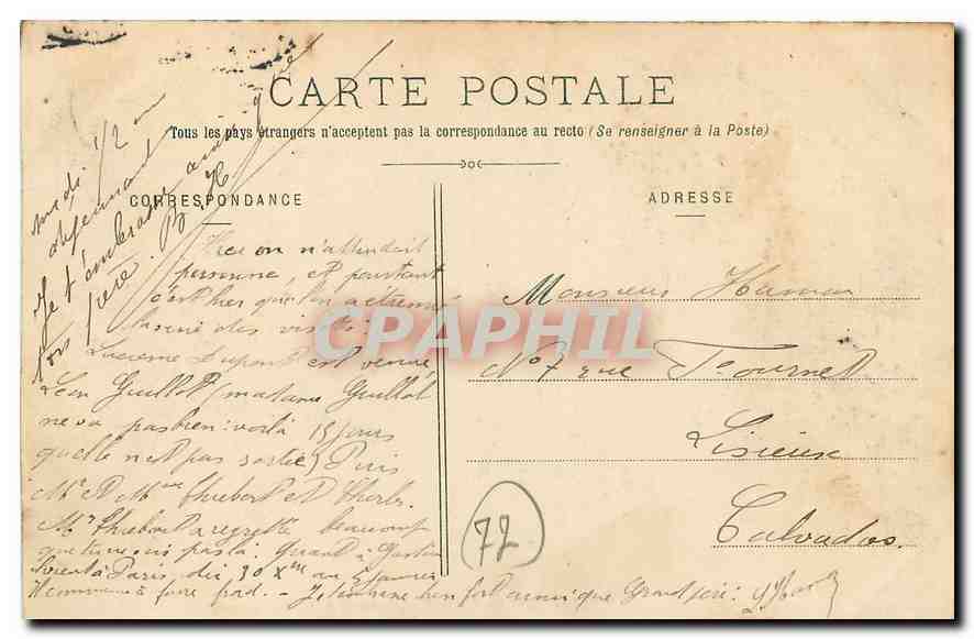 Schloss Fontainebleau — Das Ehrentor und der Abschiedsplatz — Verlag G. P. R. Nr. 26 — Rückseite