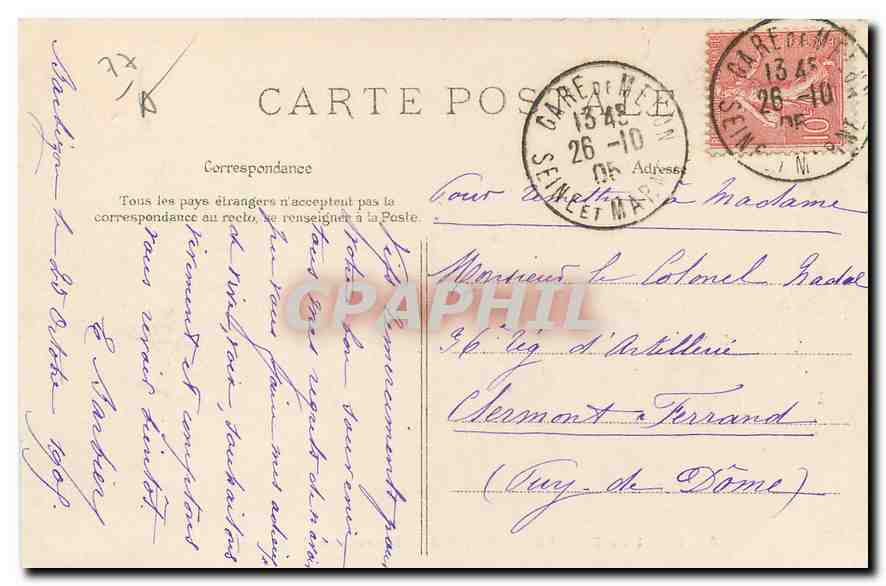 Wälder von FONTAINEBLEAU — Mare aux Pigeons — Verlag: Lait, n°8 — Rückseite