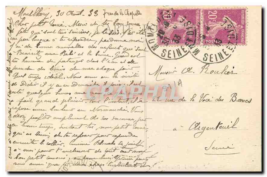 CPA Monthlery S et O Donjon du Chateau de Monthlery  — Rückseite
