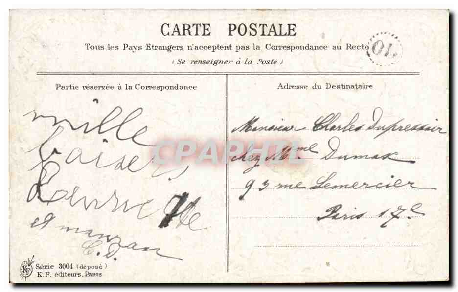 Fantaisie CPA Souvenir d'amitie (rose) — Rückseite