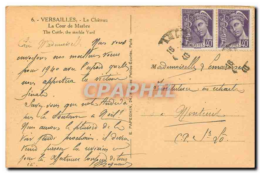 CPA Versailles Le Chateau La Cour de Marbre  — Verso