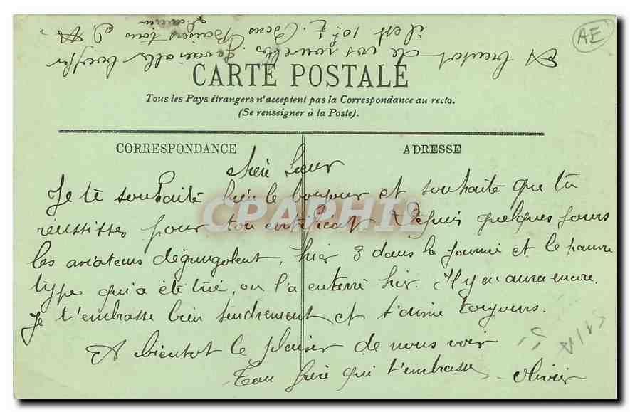 CPA Reims Interieur de la Cathedrale Vue prise de la Rosace  — Rückseite