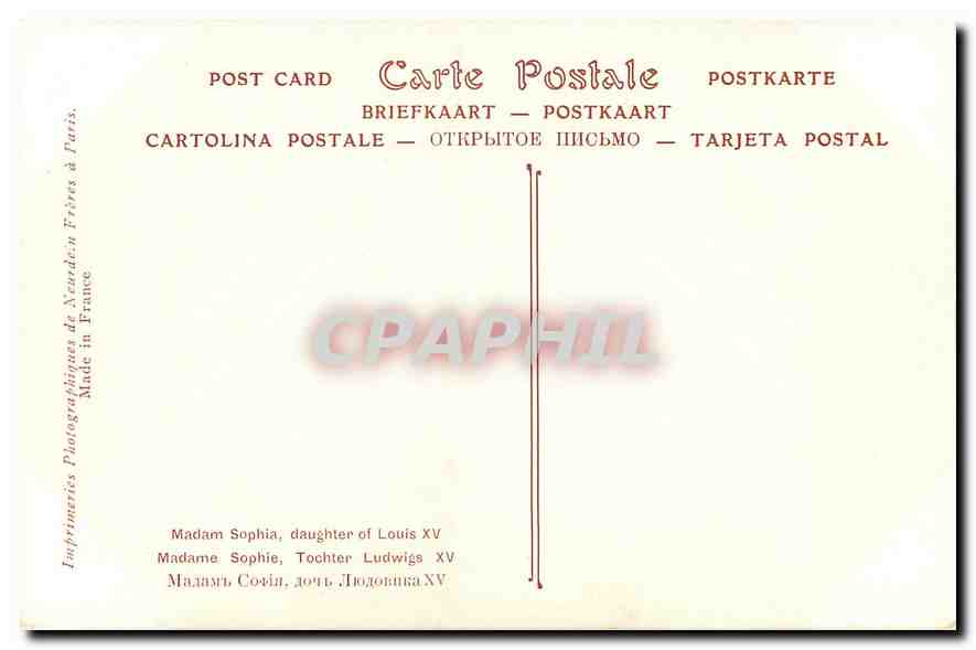 CPA Musee de Versailles Nattier Pinxit Madame Sophie fille de Louis XV  — Verso