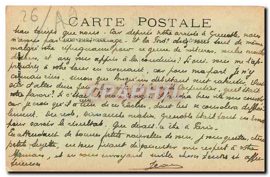 CPA Valence Maison du XVI siecle dite la Maison des Tetes Delhomme — Rückseite
