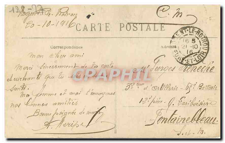 Tombeau du Duc et de la Duchesse de Sully — Nogent-le-Rotrou (E-et-L.) — Edit Jules Renoult n°234 — Verso