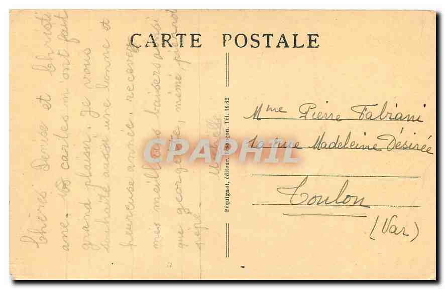 Preventorium de Palente — Allgemeine Dienste — Besançon — Rückseite