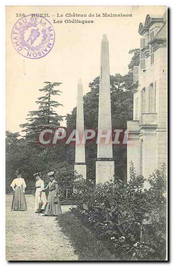 CPA Rueil Le Chateau de la Malmaison Les Obelisques 
