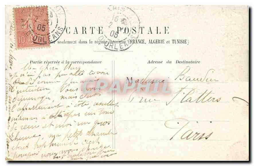 CPA Paris Cour du Carrousel  — Verso